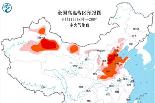 官方：前沧州雄狮外援奥乌苏加盟浙江队，签约至2025赛季