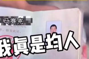 八村塁谈狄龙&詹姆斯间的争执：这对老詹不算啥 对他还有好处