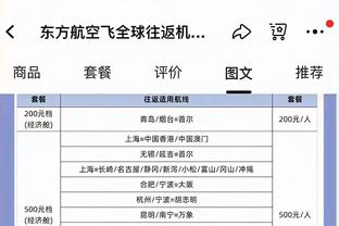 记者：姆巴佩下赛季应不会留巴黎，虽尚未正式告知高层这一决定