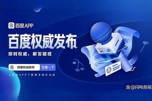 raybetapp网页版截图1