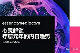 小吧专访周琦 发现他的脚踝还有明显的肿胀