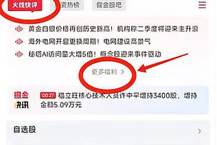 莱昂纳德在过去出战的17场比赛里16胜1负 只输给了湖人