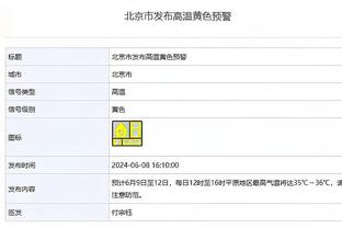 法媒：姆巴佩是今年法国媒体报道第4多的人，梅西内少在前30中