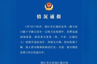 必威官方网站首页登录